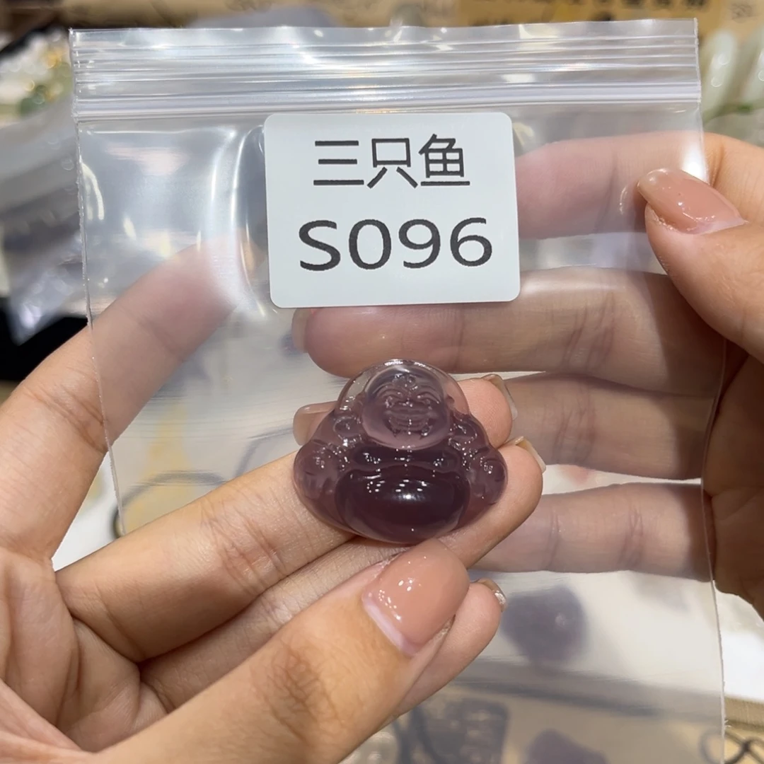 小***越玛瑙/玉髓未镶嵌颈饰