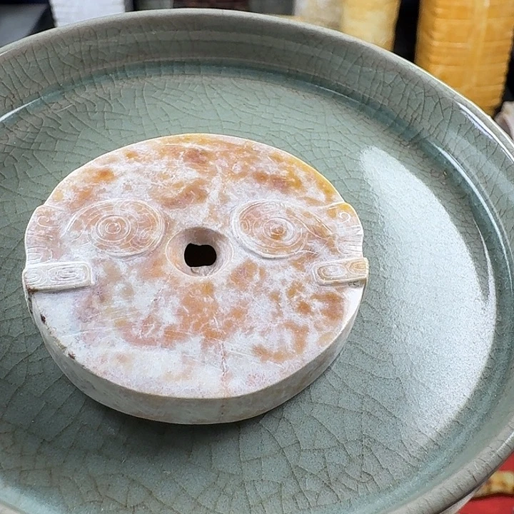 得***轩瓷片瓷器瓷器瓷器