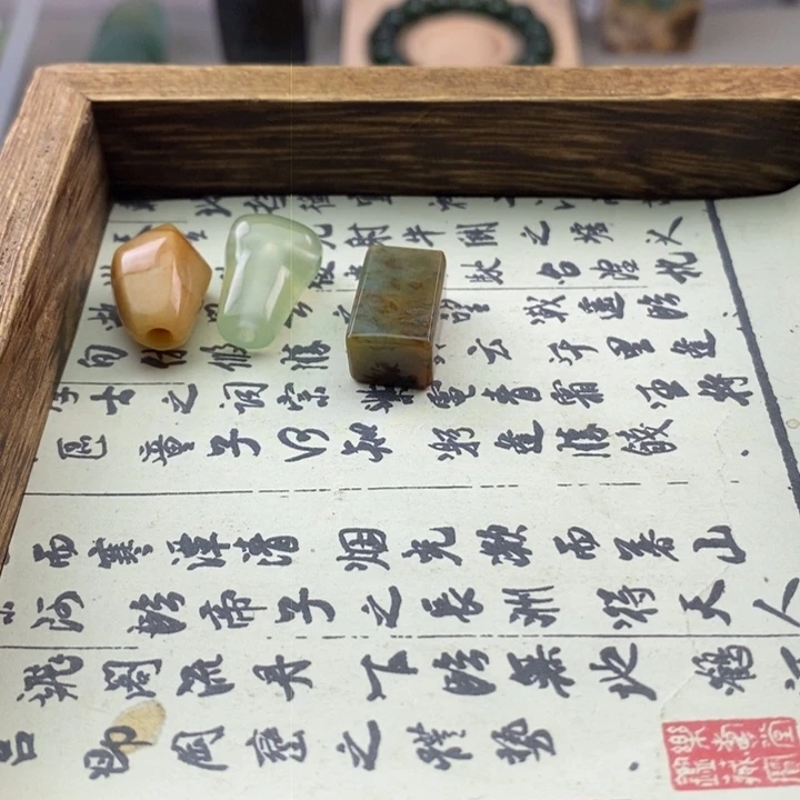 一***耐蛇纹石玉未镶嵌文玩配饰百搭款式