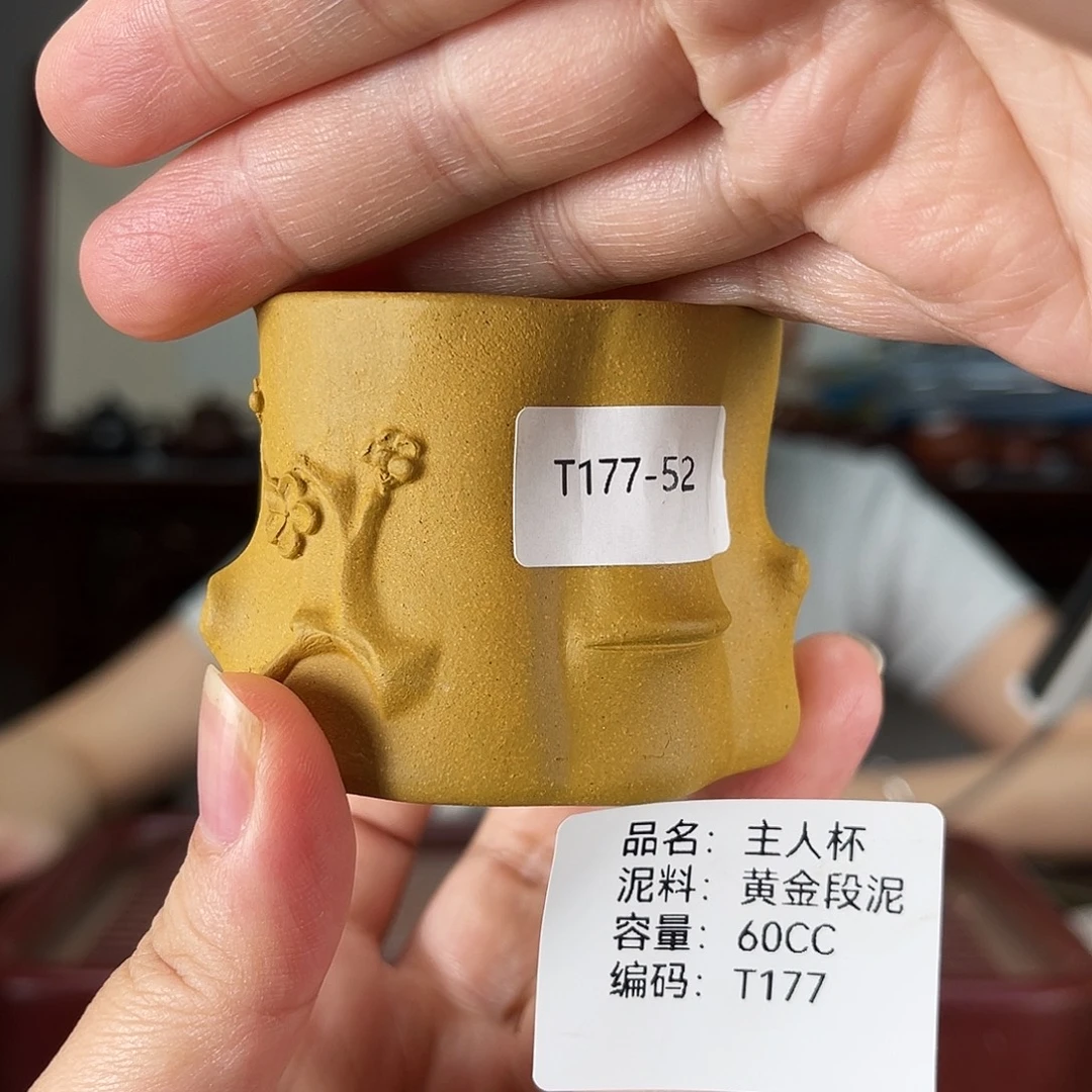 茶壶紫砂方圆紫砂