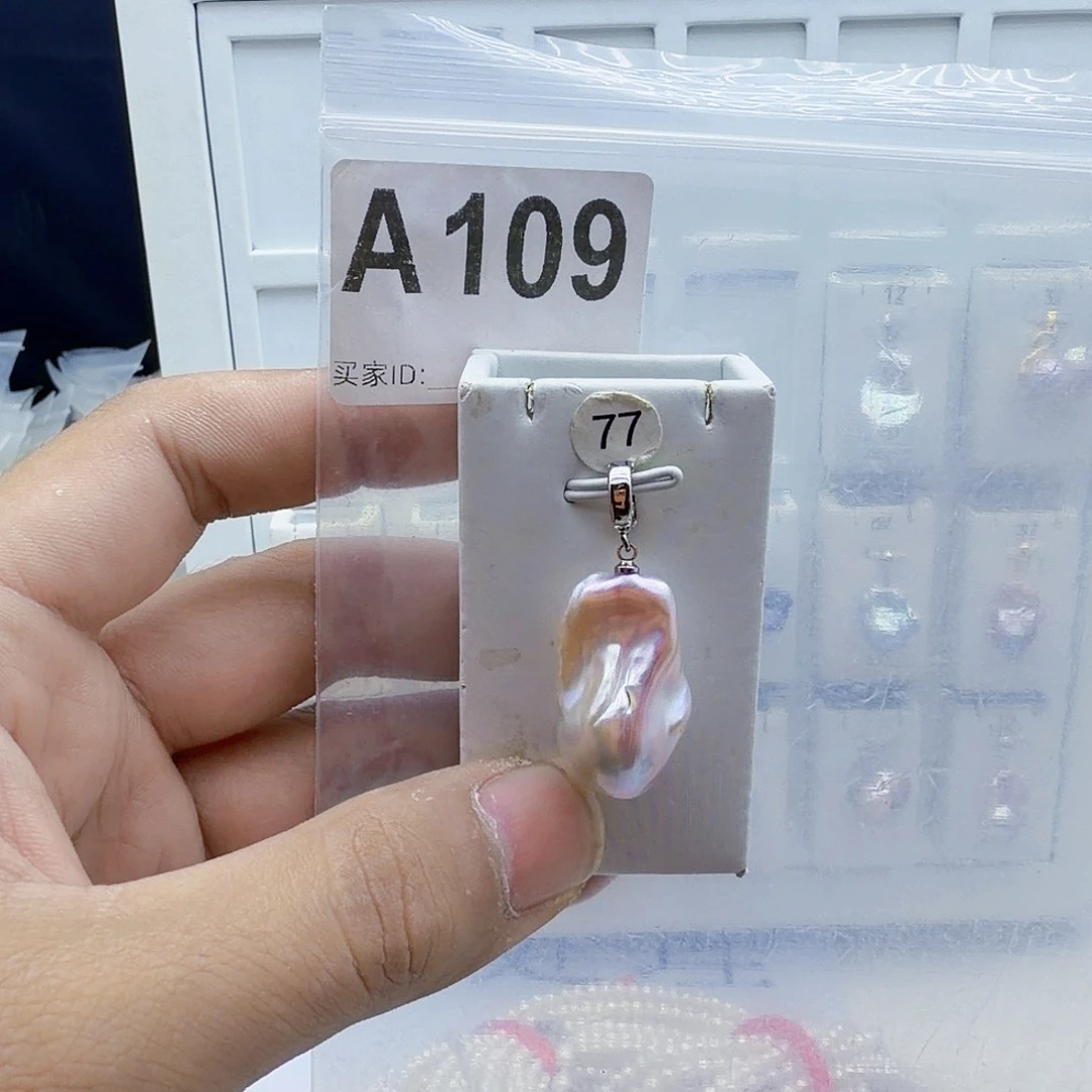 合金淡水珍珠颈饰