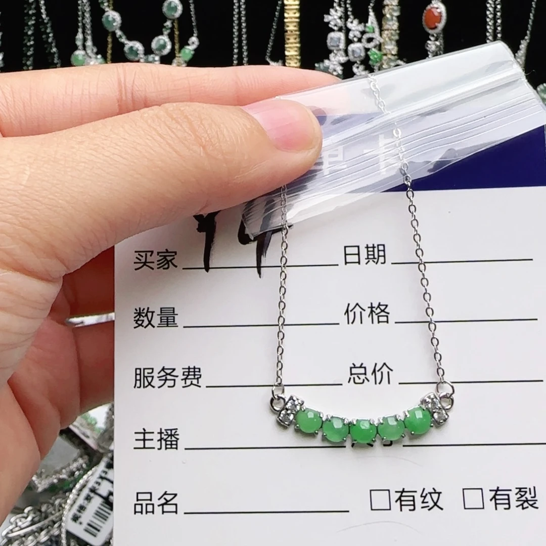 银S925镶嵌手链翡翠