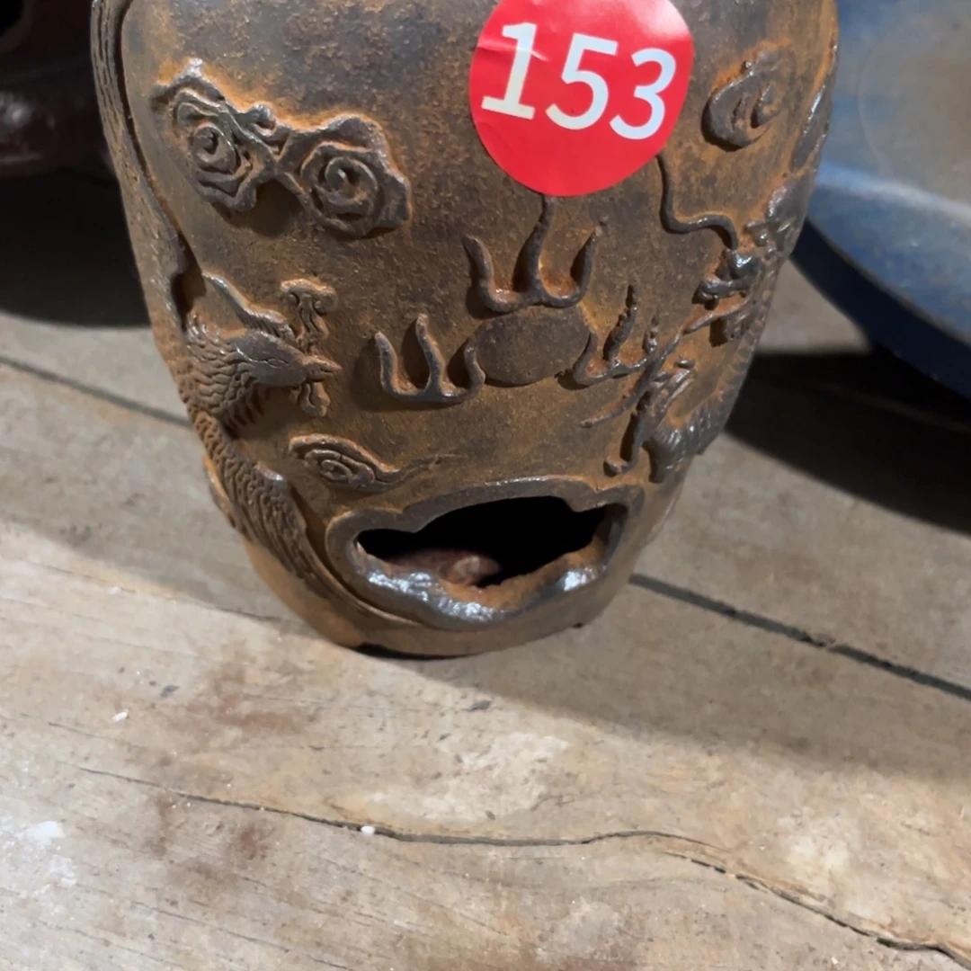 風***宝其他陶铁炉子一个带内胆