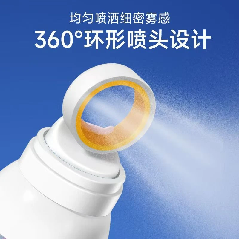 灵儿老师推荐防水防汗防紫外线防晒喷雾全身通用户外旅行防晒喷雾