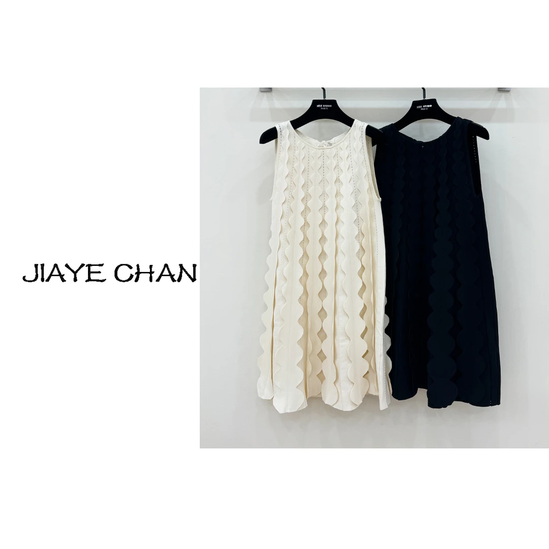 【西西高定】夏日贝壳风铃针织连衣裙