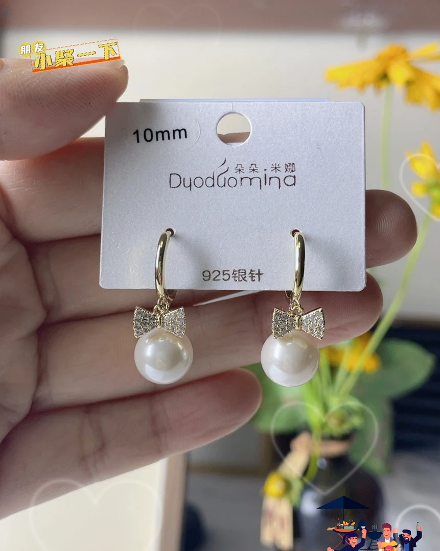 合金仿珍珠耳饰 925银针贝珠新款锆石蝴蝶结贝珠耳环时尚气质轻奢