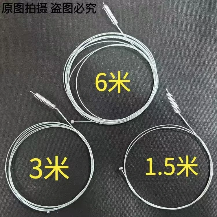 【空调好物】空调排水管疏通器排水孔管道漏水疏通冷气管清理刷