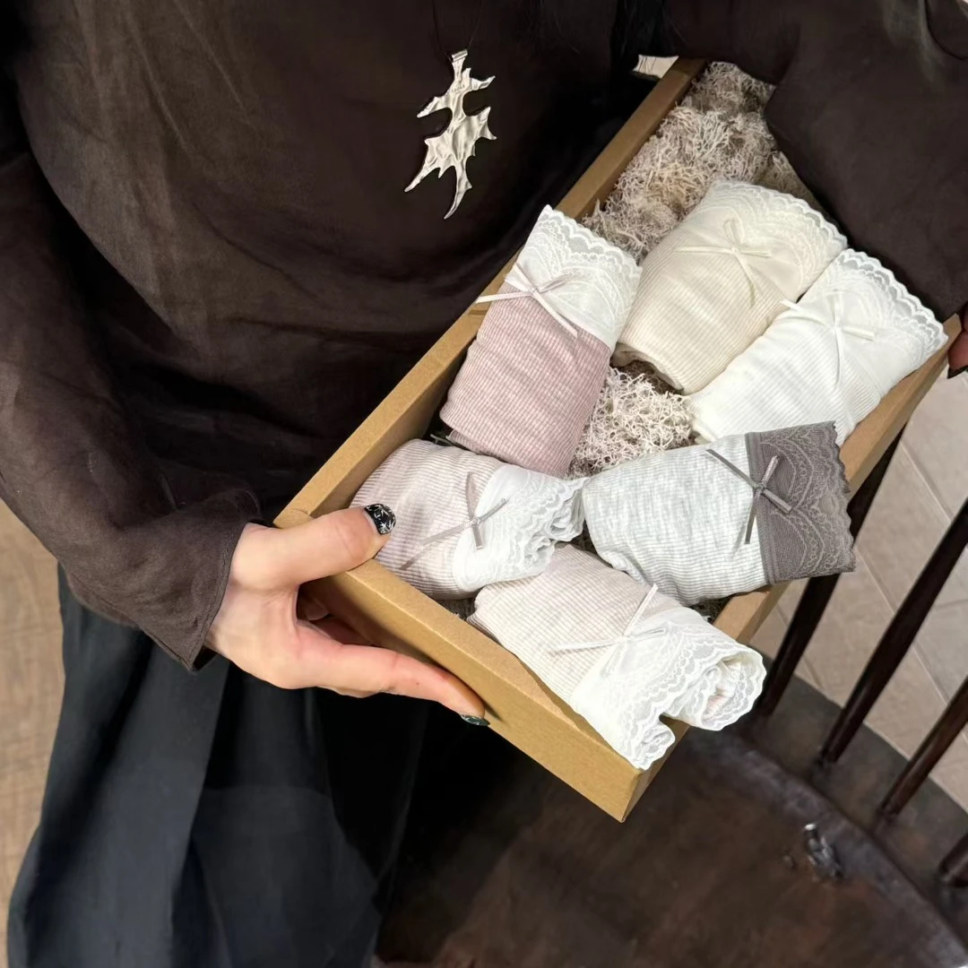 螺纹棉女士内裤亲肤透气轻奢风设计中腰大包臀新疆棉彩棉内裤女