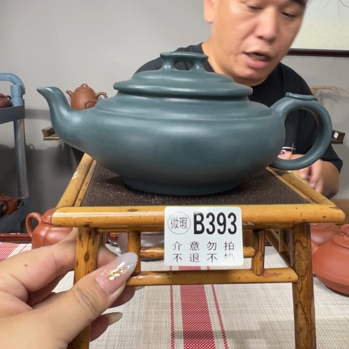 茶壶紫砂宜兴原矿紫砂精品