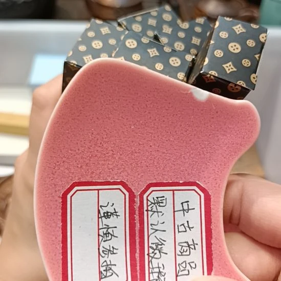 忘***了瓷片瓷器瓷器瓷器瓷器瓷器