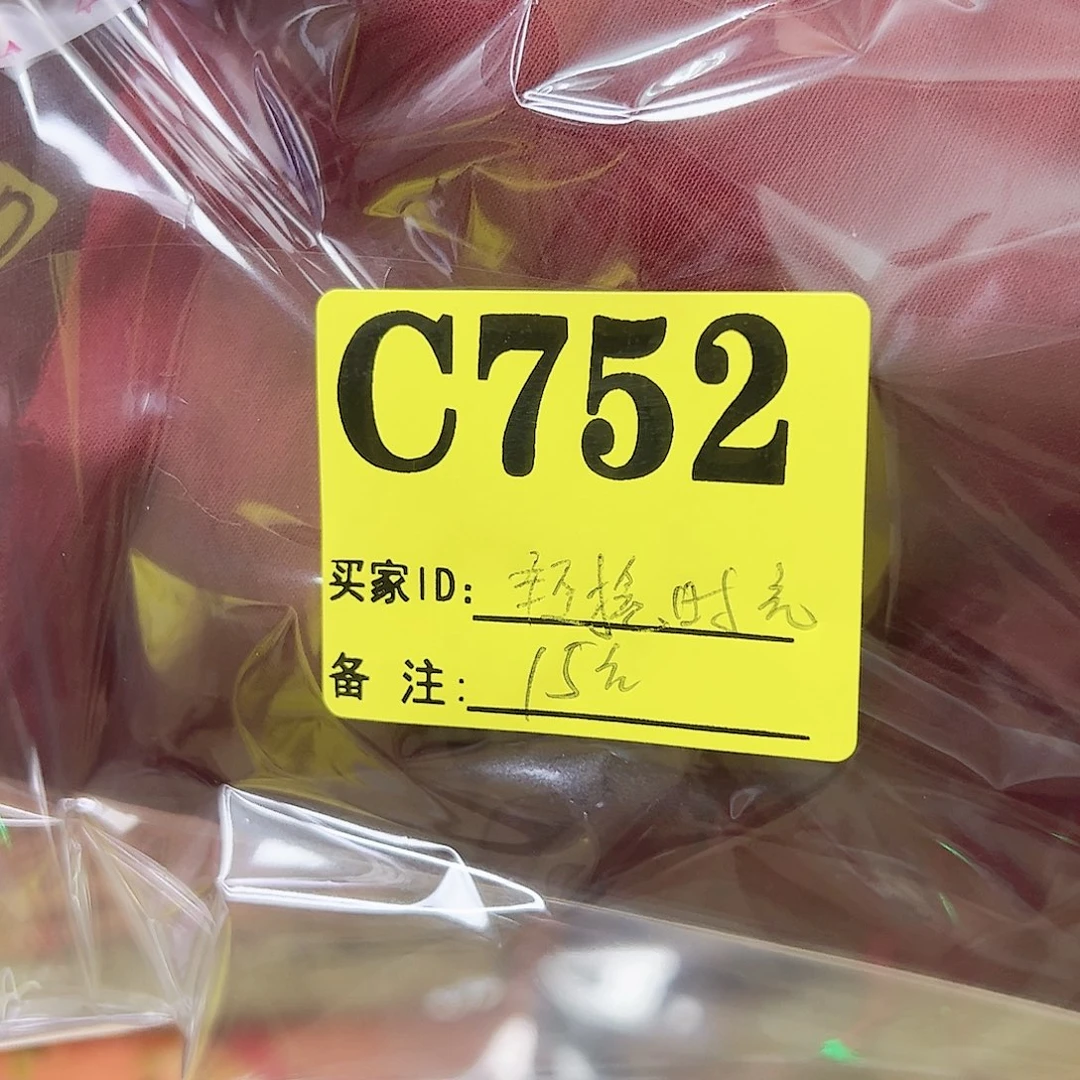 轻***光无纺布752)’ccmvcxx