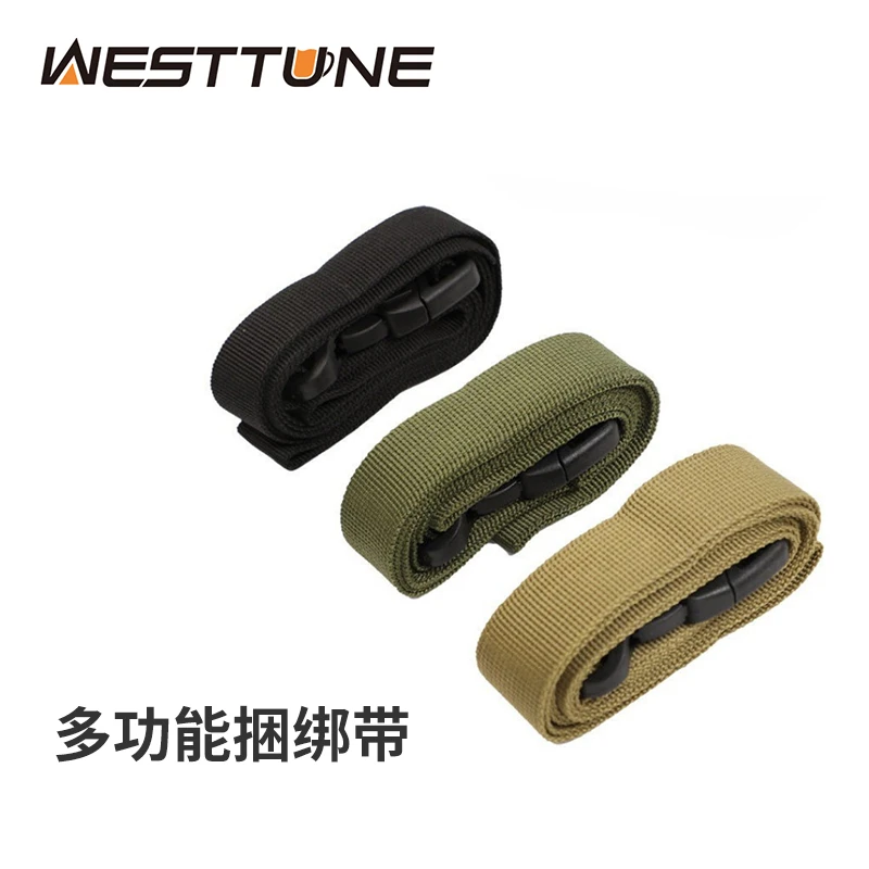户外露营配件固定带货物登山包帐篷插扣尼龙带捆绑绳