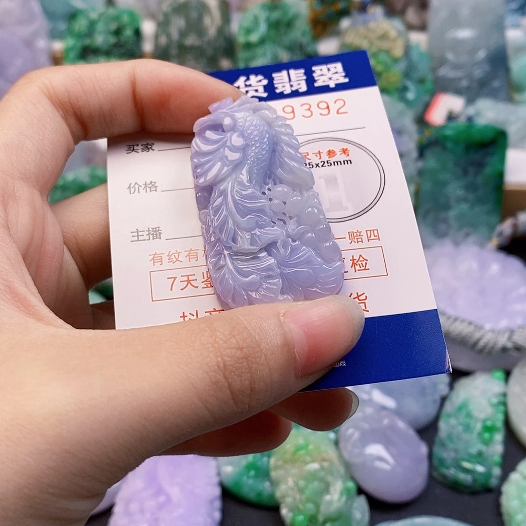 吊坠(不含链)未镶嵌翡翠竹