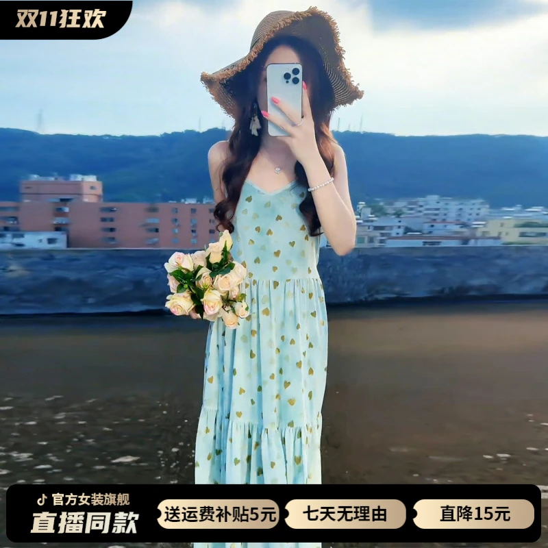 法式气质蓝色碎花吊带连衣裙子女夏季2025新款海边度假高级感长裙
