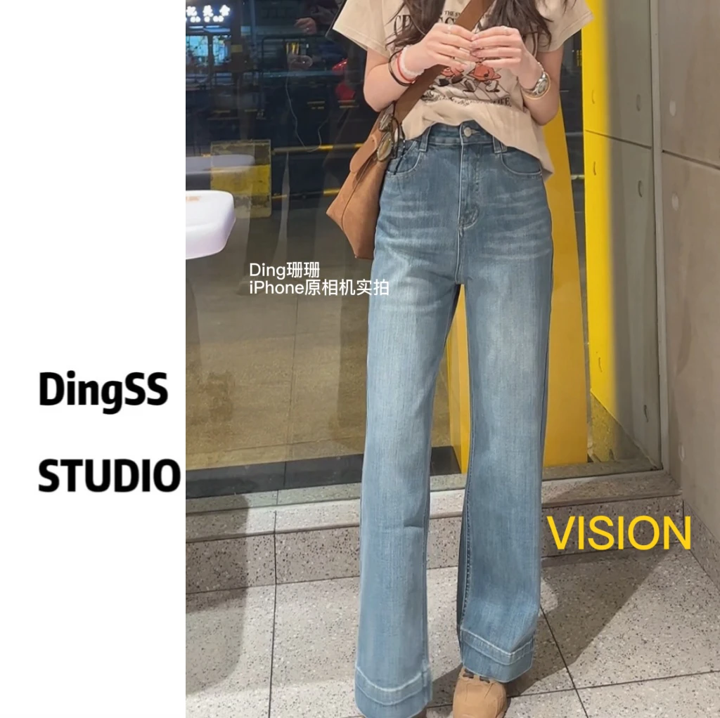 【珊珊推荐】版型巨好！2025春季新款欧货休闲百搭高腰微弹小直筒裤