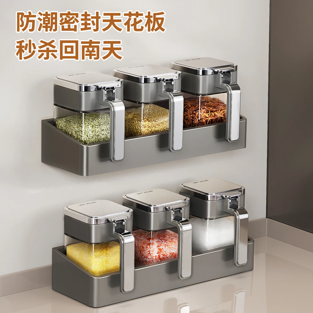 维艾调料盒盐糖罐密封防潮调味料瓶罐收纳置物架家用厨房高端新款