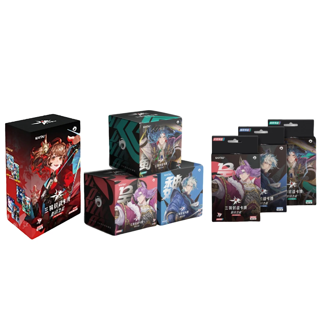 【相对论+玩法】一决-三国对战卡牌-收藏卡牌盲盒（代拆）