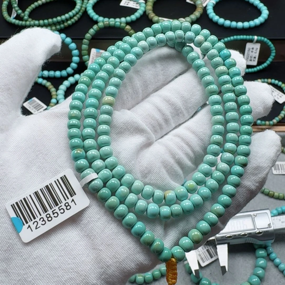 绿松石未镶嵌挂件