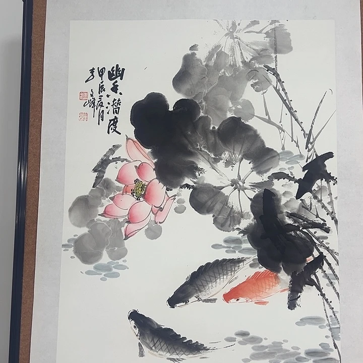 国画李文峰的画作