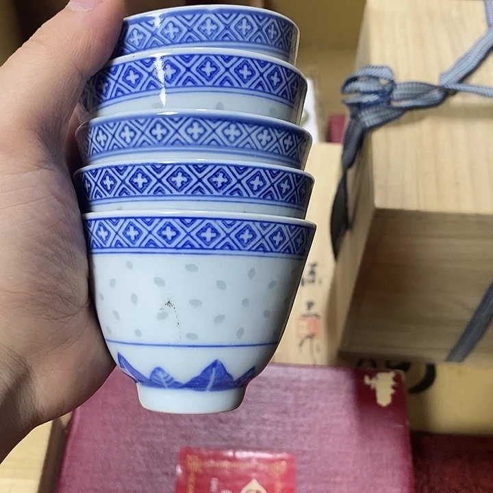 疏***星88个哈哈哈哈哈哈哈