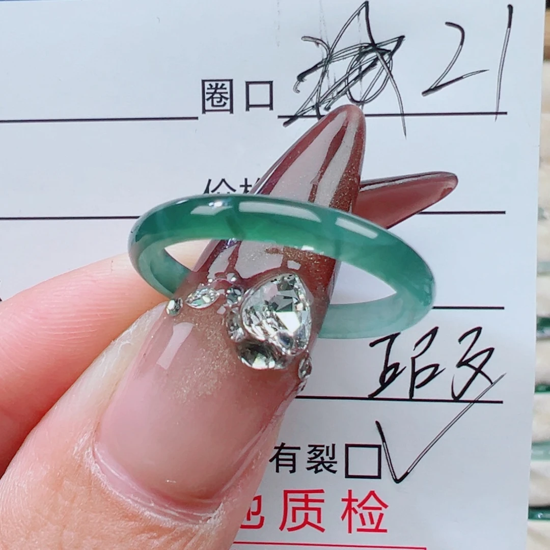 翡翠未镶嵌戒指天然