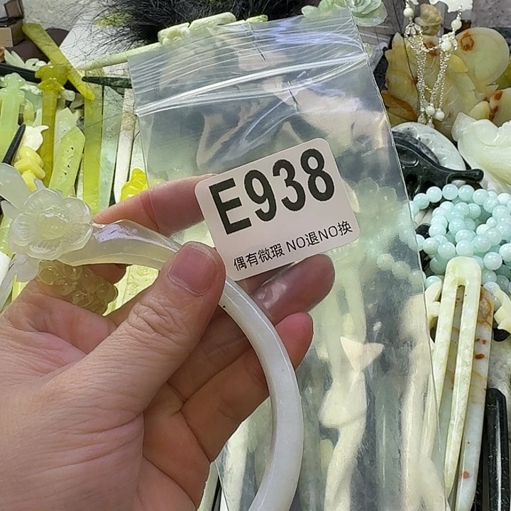 *****蛇纹石玉合金发饰