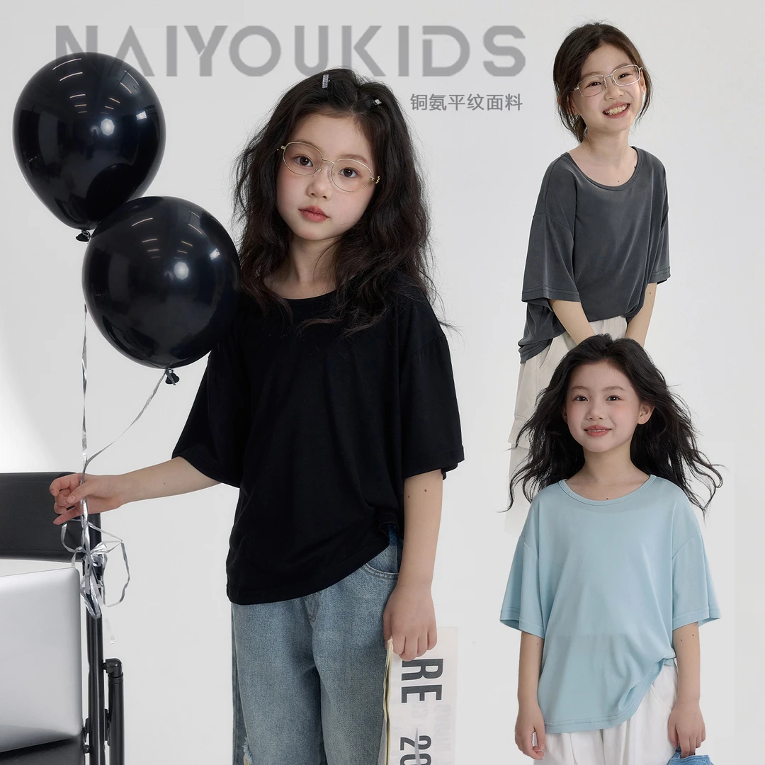 【水面膜】亲子短袖T恤2025夏季休闲百搭中大童运动上衣Y6406