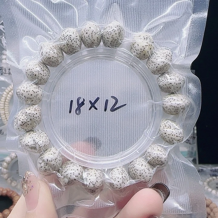 星月菩提吊坠18/12金元宝