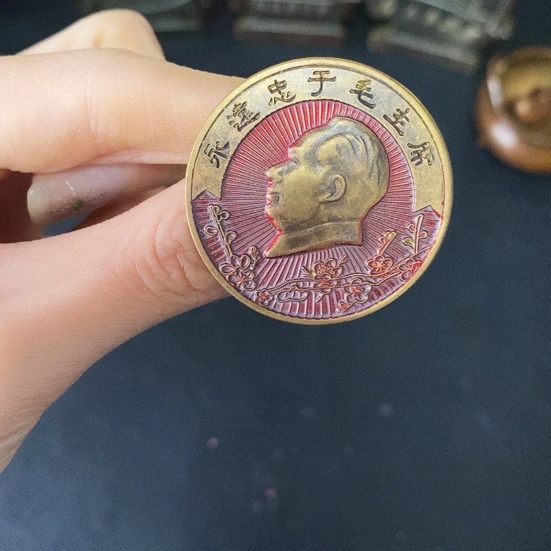 金属黄铜铜章链接