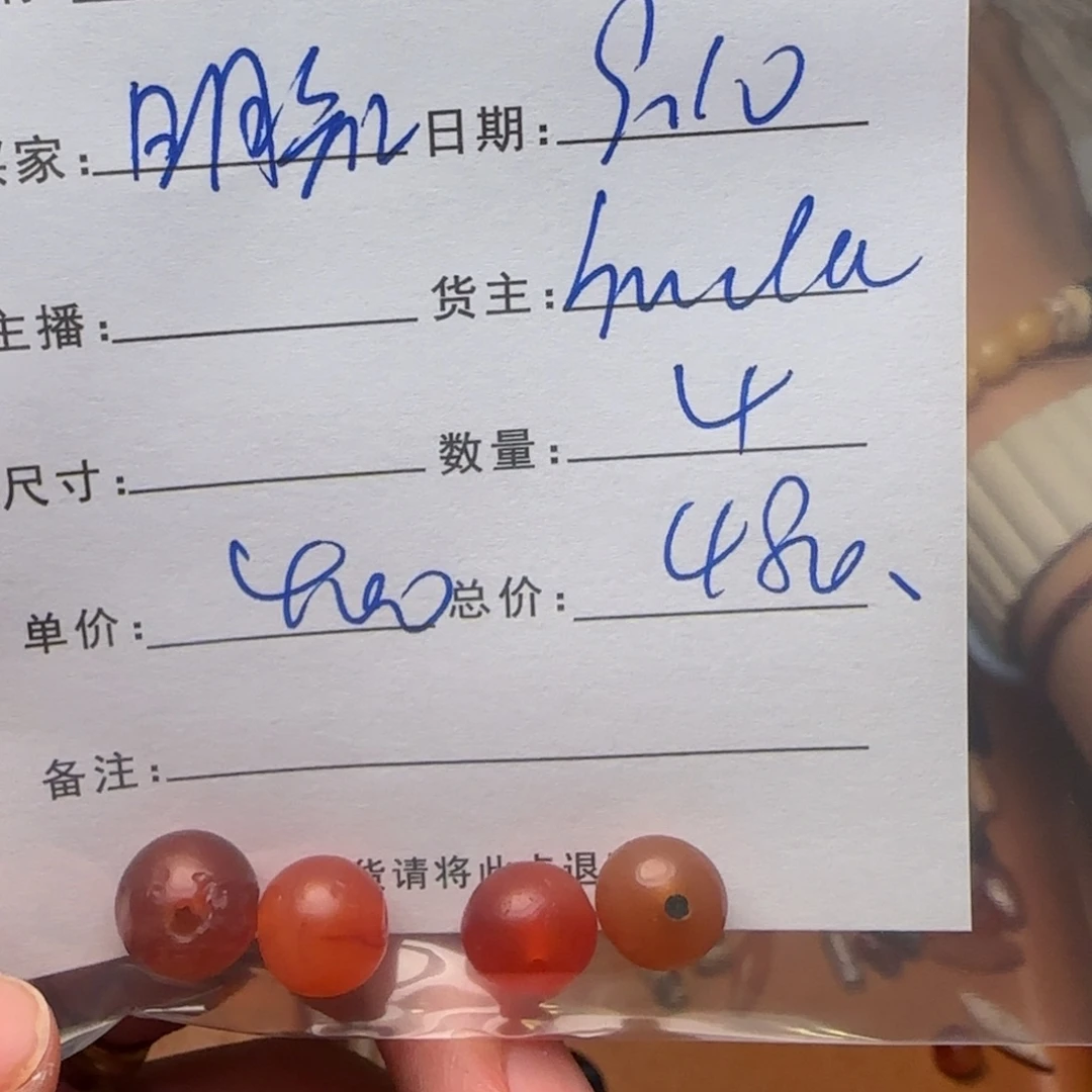 ****我树脂制品锦诚古珠小肥肉西亚工艺品