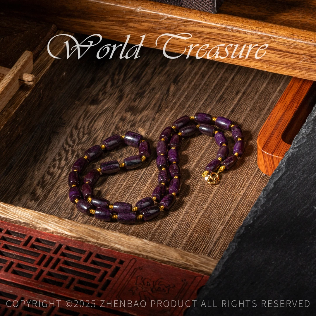 老油紫舒俱来DIY桶珠项链/45cm/5-7mm/多样性发一/C2323/18/孤