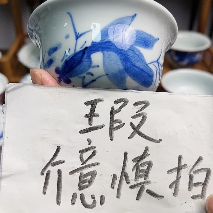 杯杯杯杯杯杯杯杯杯杯杯杯