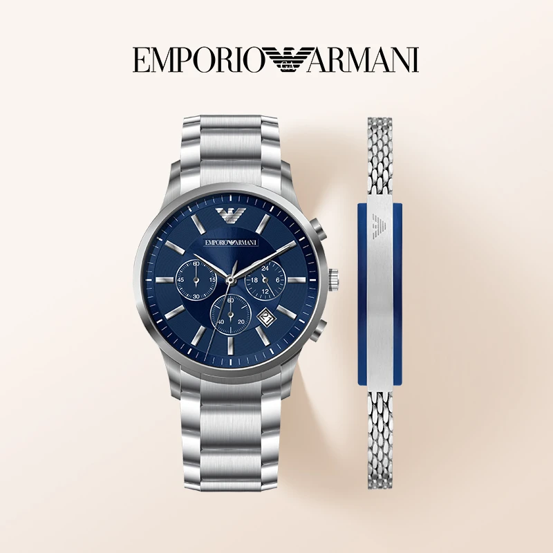 【新品】Emporio Armani阿玛尼手表男多功能商务手链套装AR80081SET