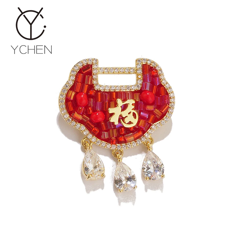 VELLICHOR 铜合金胸针 喜庆添福中国风平安锁胸针女新年礼物