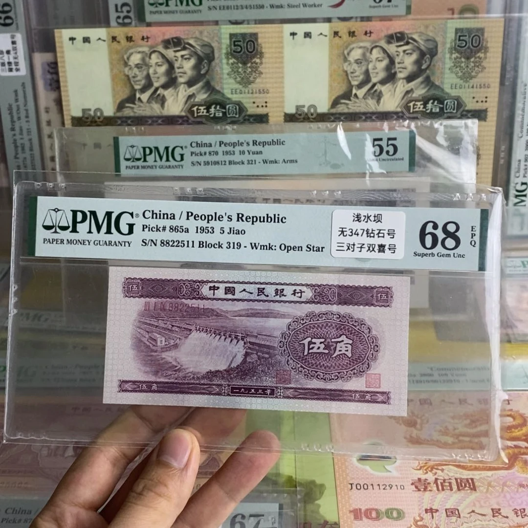 浅水坝68分无347一张8822511