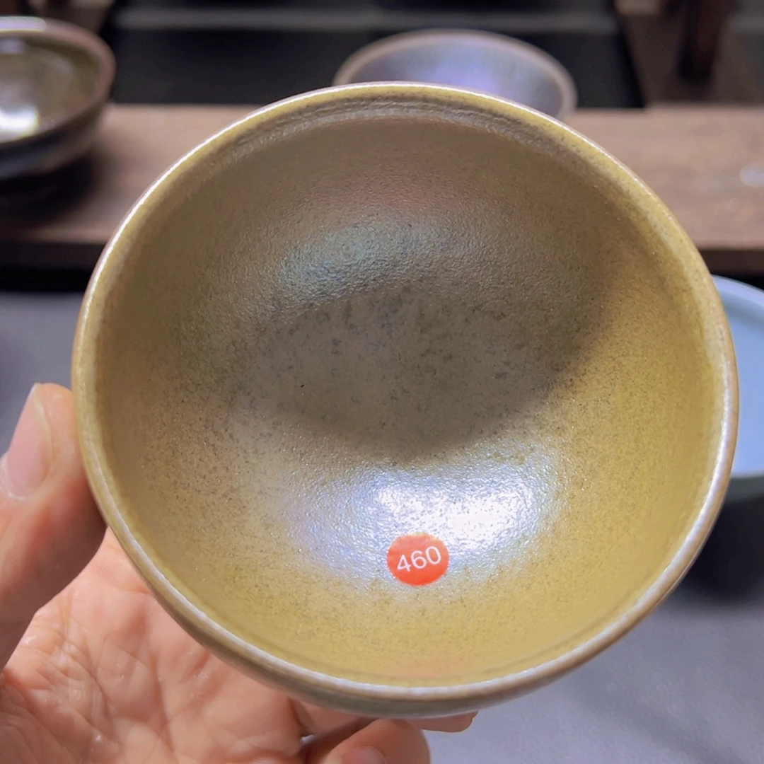 茶盏460 建窑建盏五六茶器