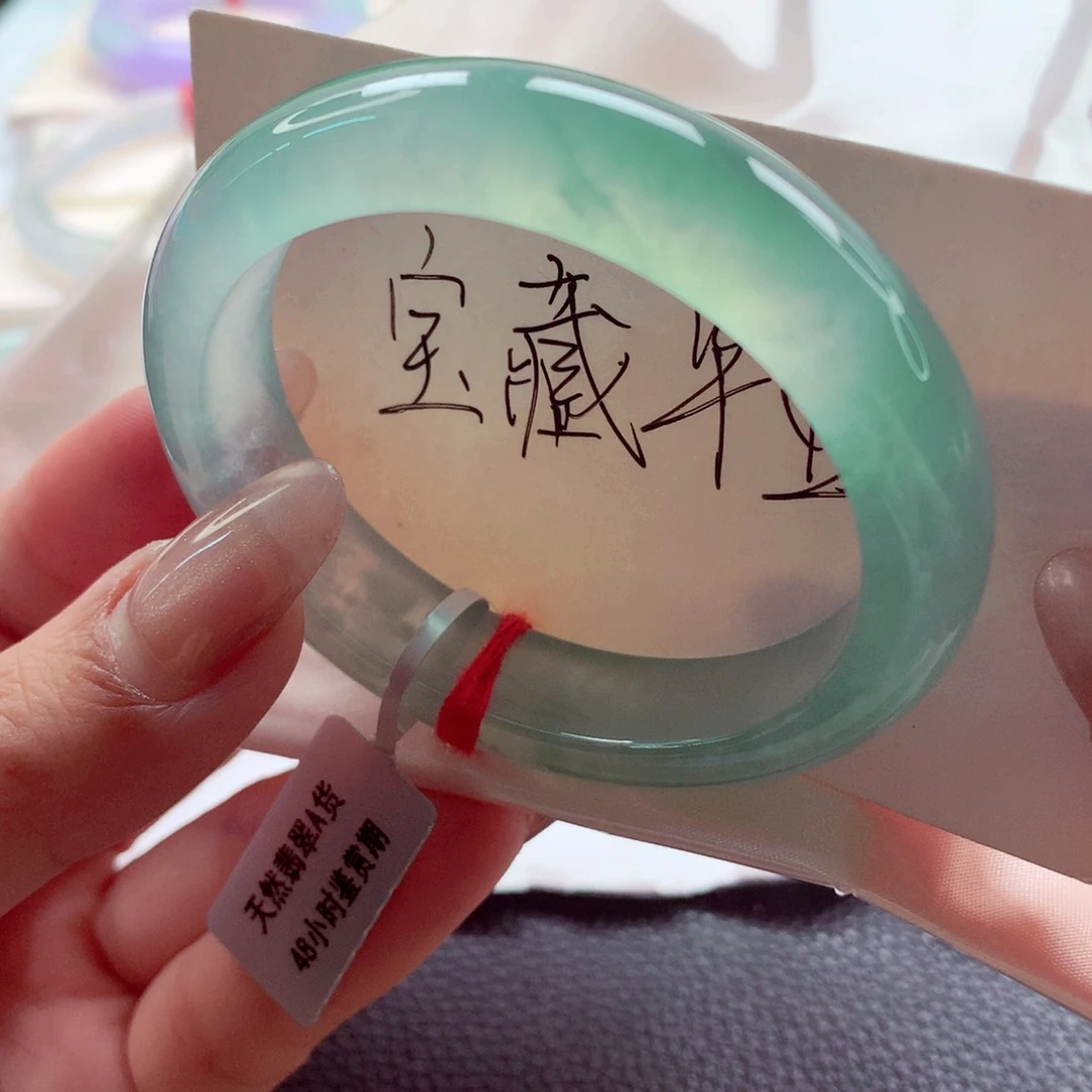 翡翠未镶嵌手镯（贵妃镯）师妹54贵妃二十万品质冰绿微瑕