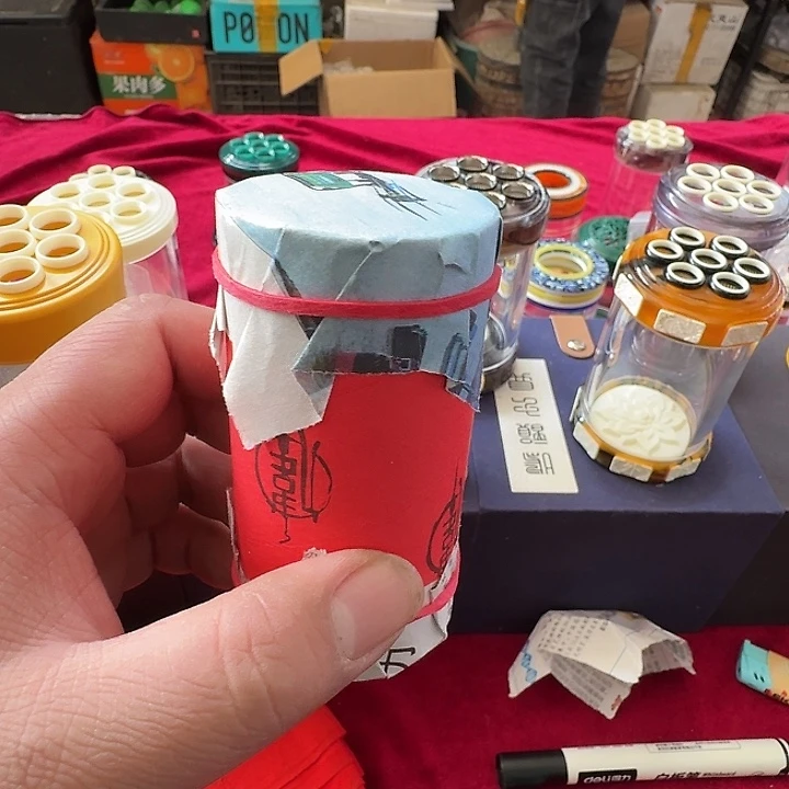 用***6断续子蝈蝈一只哈哈哈哈哈