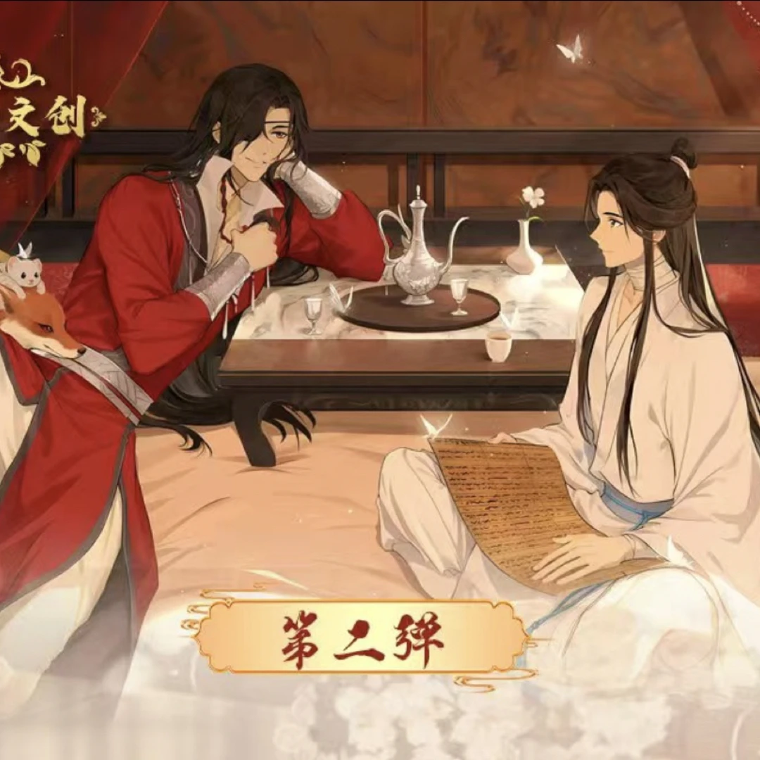 《璐卡文创》墨香A5色纸大卡