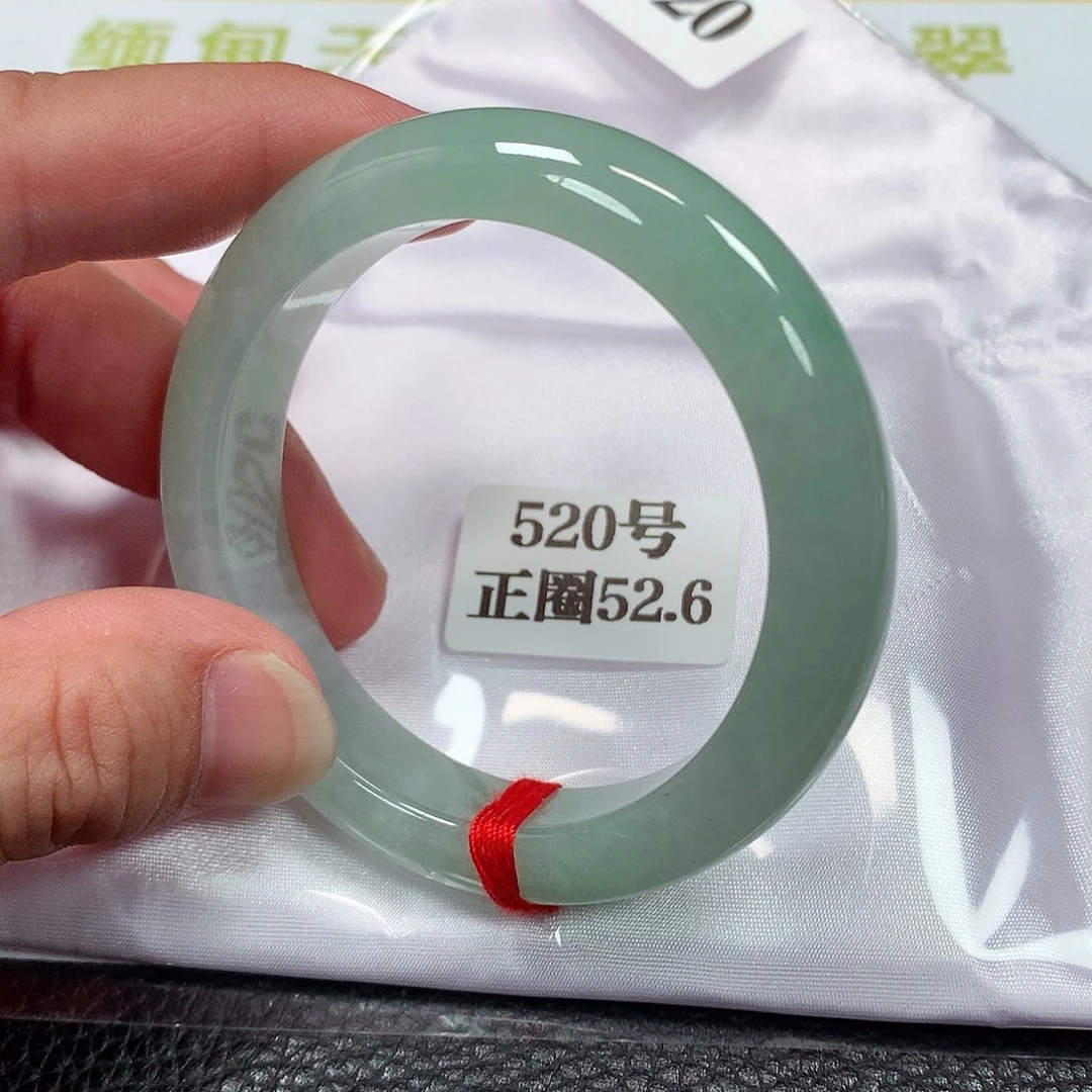 【闪购商品】未镶嵌手镯翡翠L*N定520号