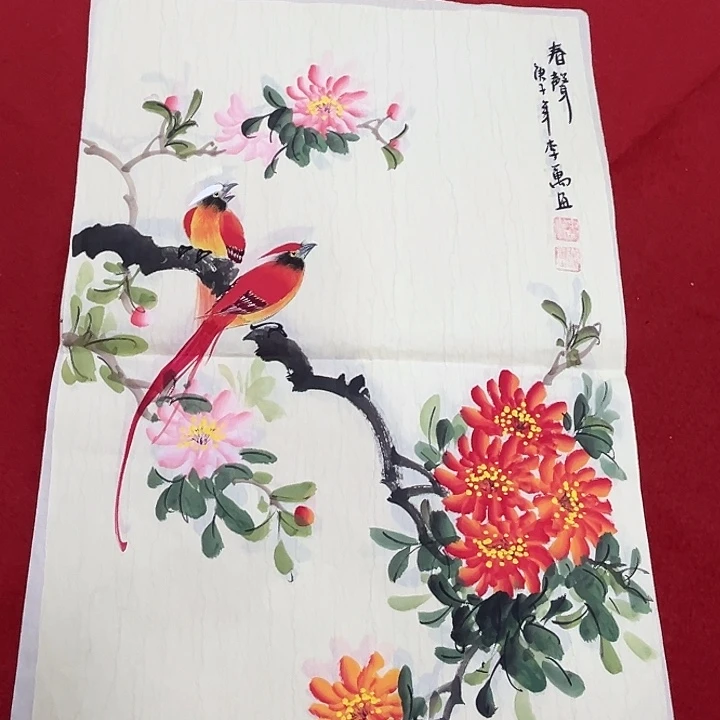 国画国画作品展览