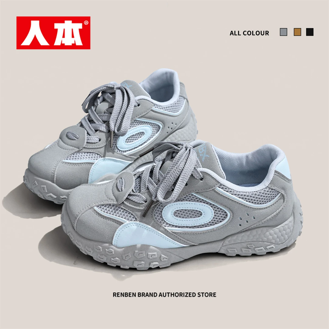 人本女士德训鞋女款2025新款夏季透气休闲女鞋百搭厚底薄款运动鞋