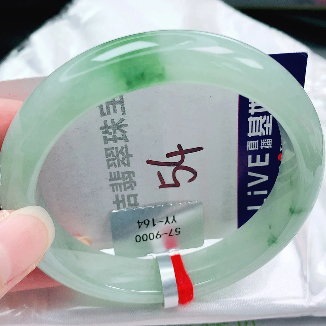 未镶嵌手镯翡翠缅甸天然A货翡翠手镯