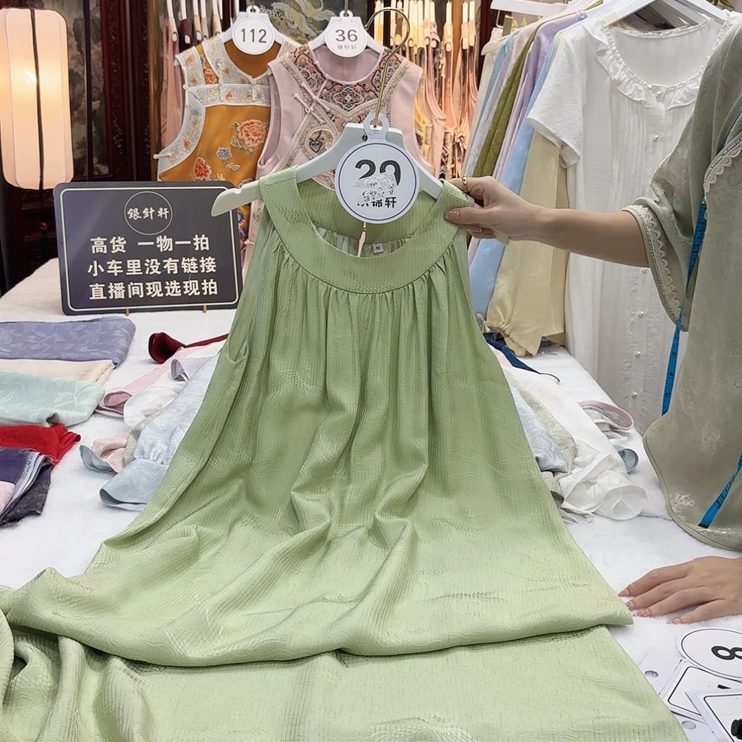蓝***主非议和建议的原则进行讨论的原则是在