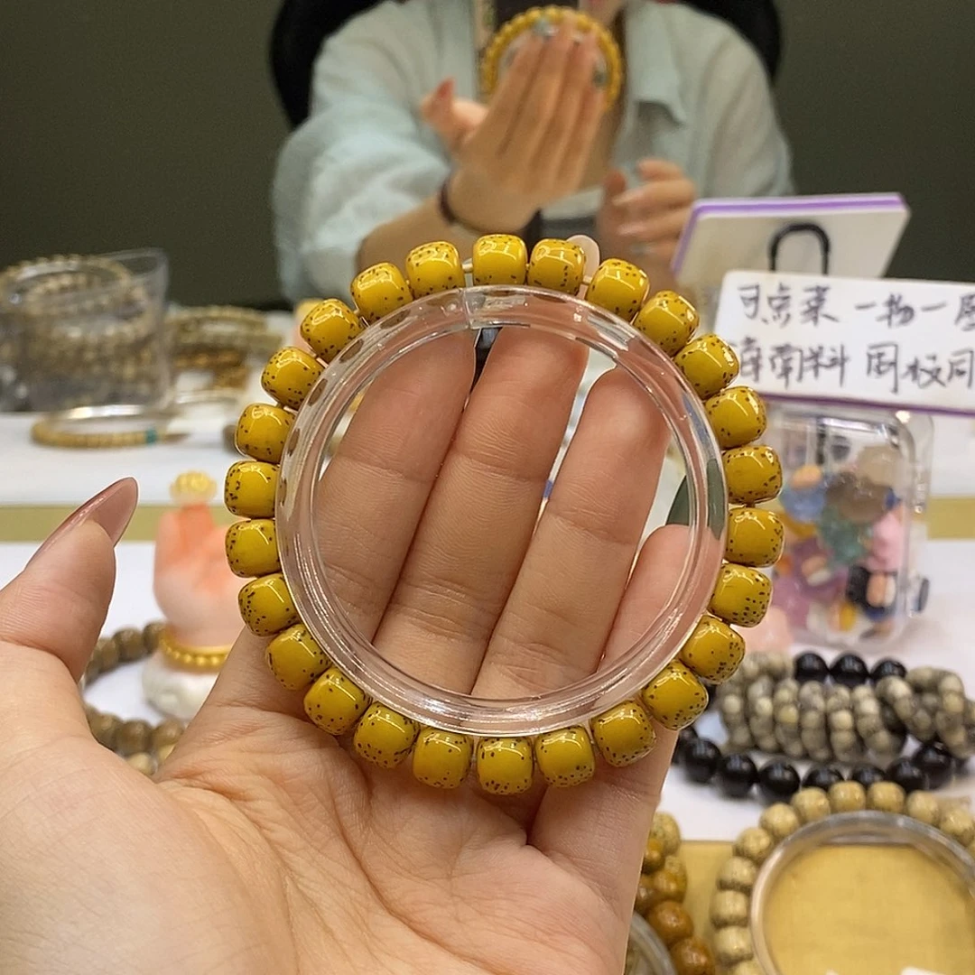 无***谓星月菩提吊坠98原生态鸡油黄河豚