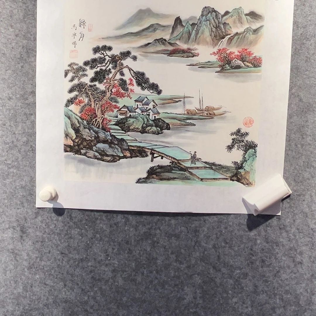 书法mnx手绘作品福利