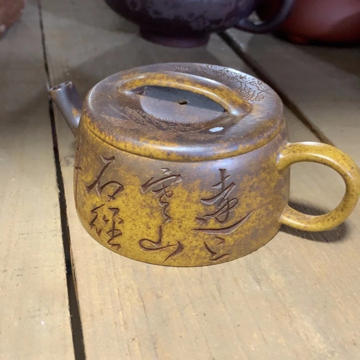 茶壶紫砂原矿手工206