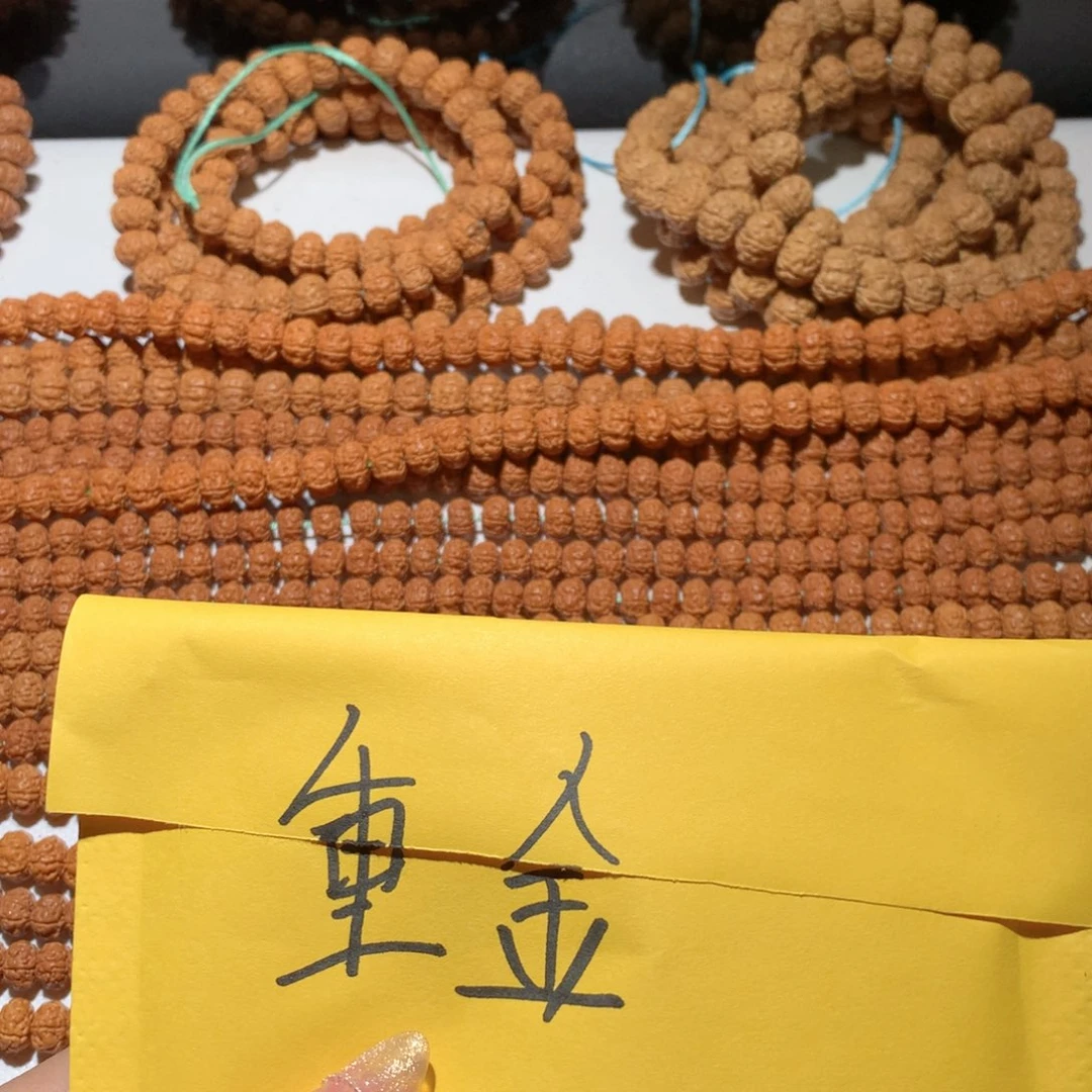 吊坠金刚菩提重*属