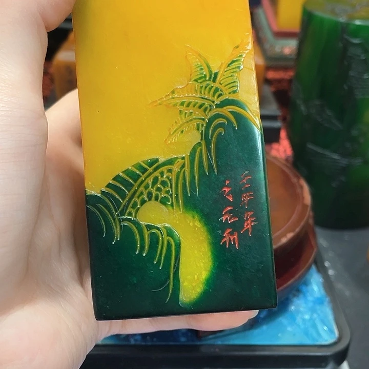 印石寿山石篆刻印章引首章闲章姓名章生日礼物
