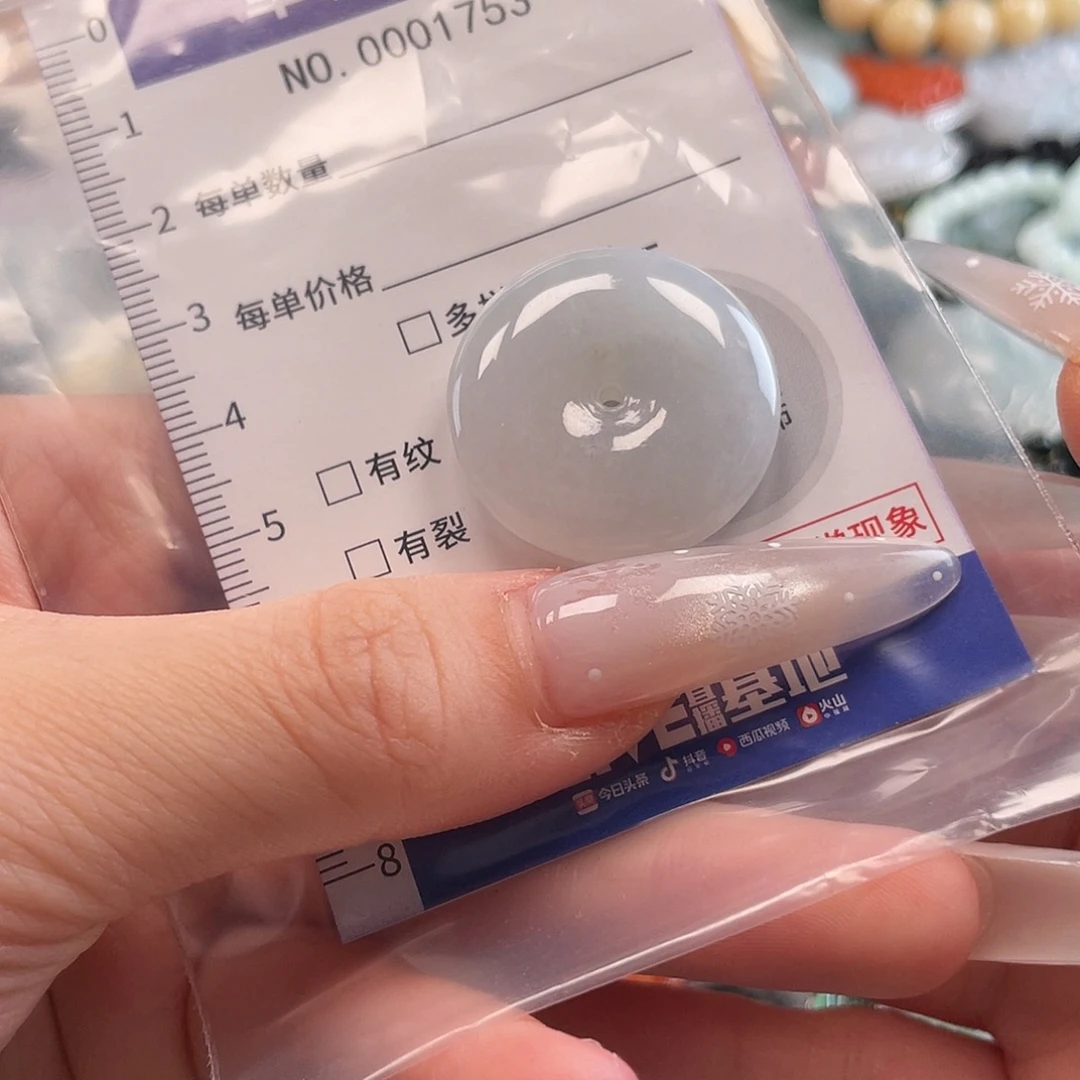 翡翠未镶嵌颈饰hhh